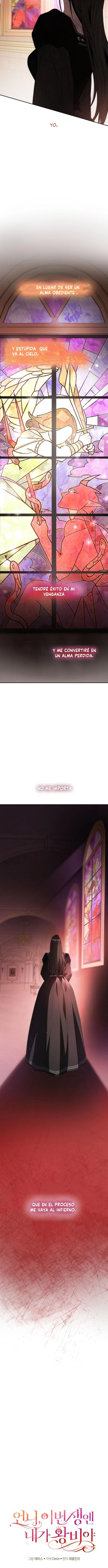 En Esta Vida Yo Seré La Reina Hermana Mía Capítulo 62 - Page 10