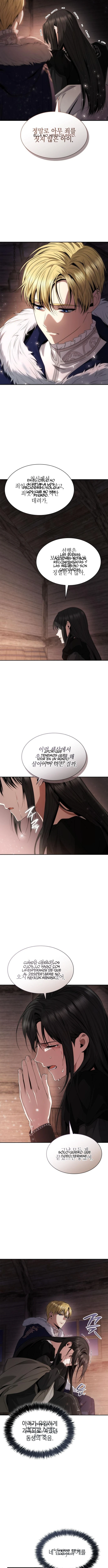 En Esta Vida Yo Seré La Reina Hermana Mía Capítulo 62 - Page 15