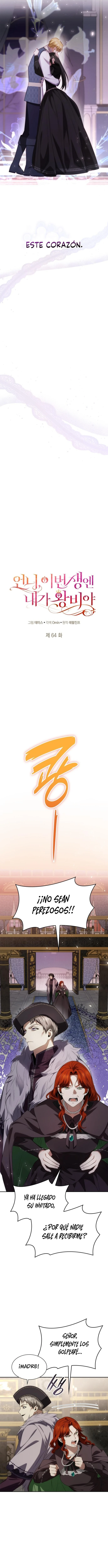 En Esta Vida Yo Seré La Reina Hermana Mía Capítulo 64 - Page 10