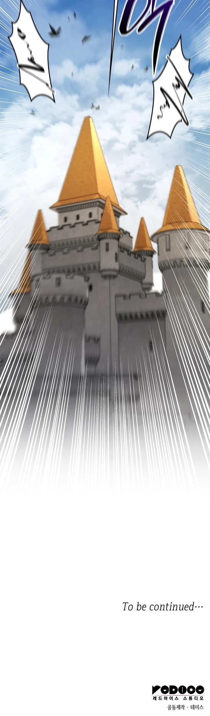 En Esta Vida Yo Seré La Reina Hermana Mía Capítulo 64 - Page 20