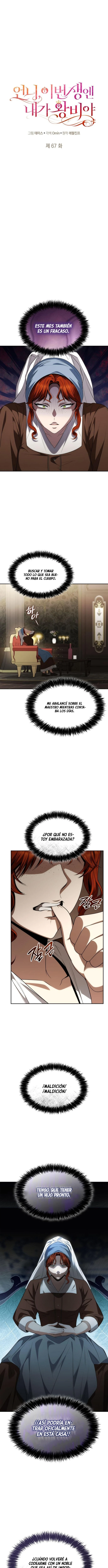 En Esta Vida Yo Seré La Reina Hermana Mía Capítulo 67 - Page 8