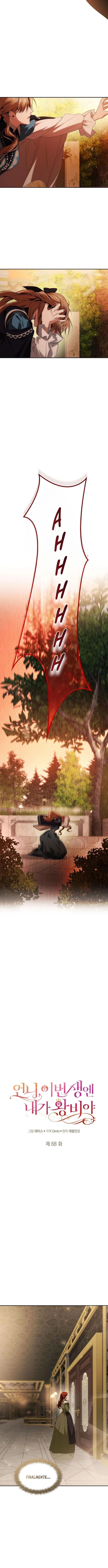 En Esta Vida Yo Seré La Reina Hermana Mía Capítulo 68 - Page 10