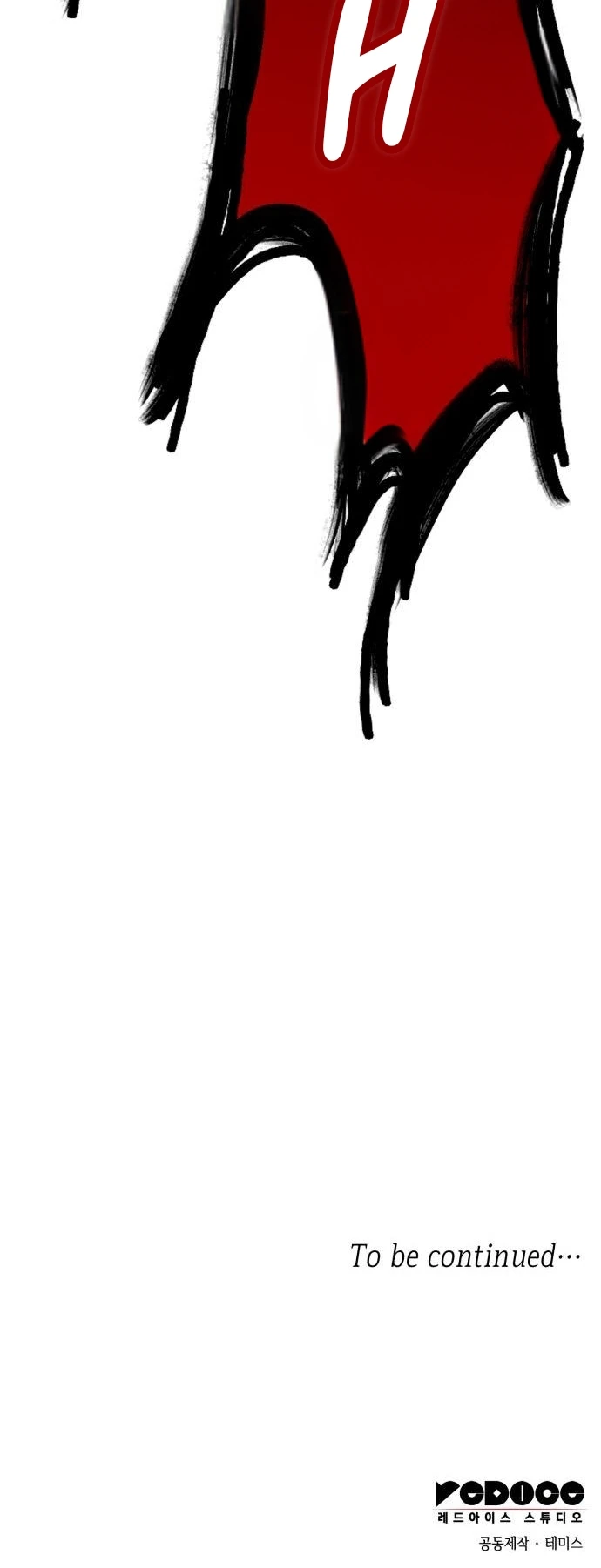 En Esta Vida Yo Seré La Reina Hermana Mía Capítulo 68 - Page 19