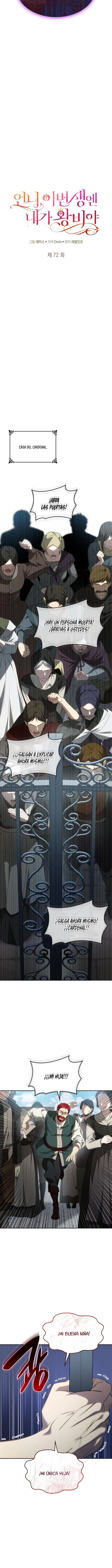 En Esta Vida Yo Seré La Reina Hermana Mía Capítulo 72 - Page 13