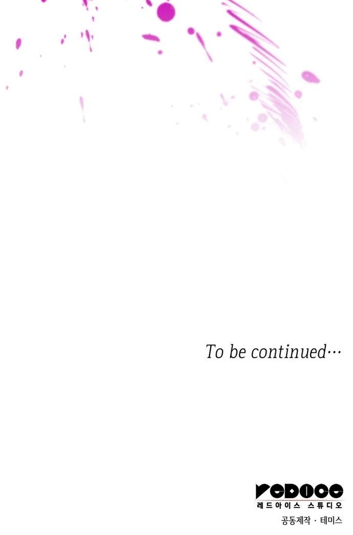 En Esta Vida Yo Seré La Reina Hermana Mía Capítulo 73 - Page 18