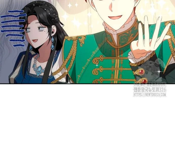 En Esta Vida Yo Seré La Reina Hermana Mía Capítulo 85 - Page 20