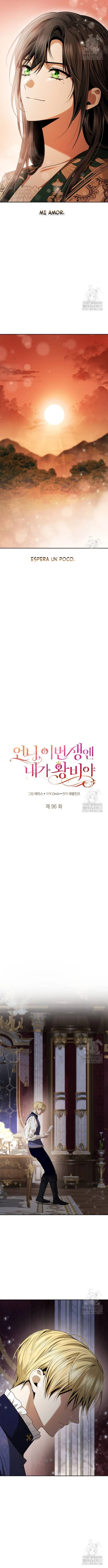 En Esta Vida Yo Seré La Reina Hermana Mía Capítulo 96 - Page 12