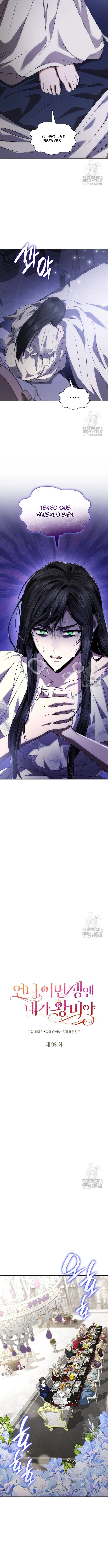 En Esta Vida Yo Seré La Reina Hermana Mía Capítulo 98 - Page 10
