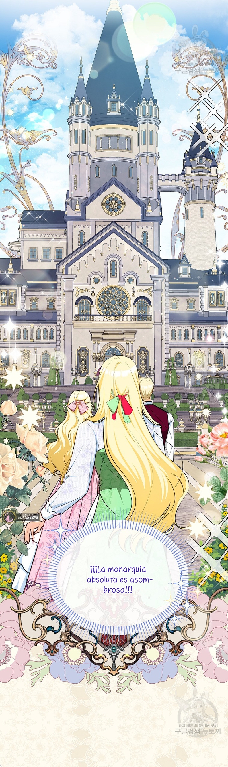 Creo que he transmigrado en alguna novela Capítulo 11 - Page 9