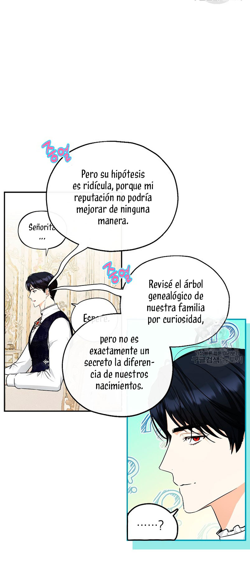 Creo que he transmigrado en alguna novela Capítulo 12 - Page 18