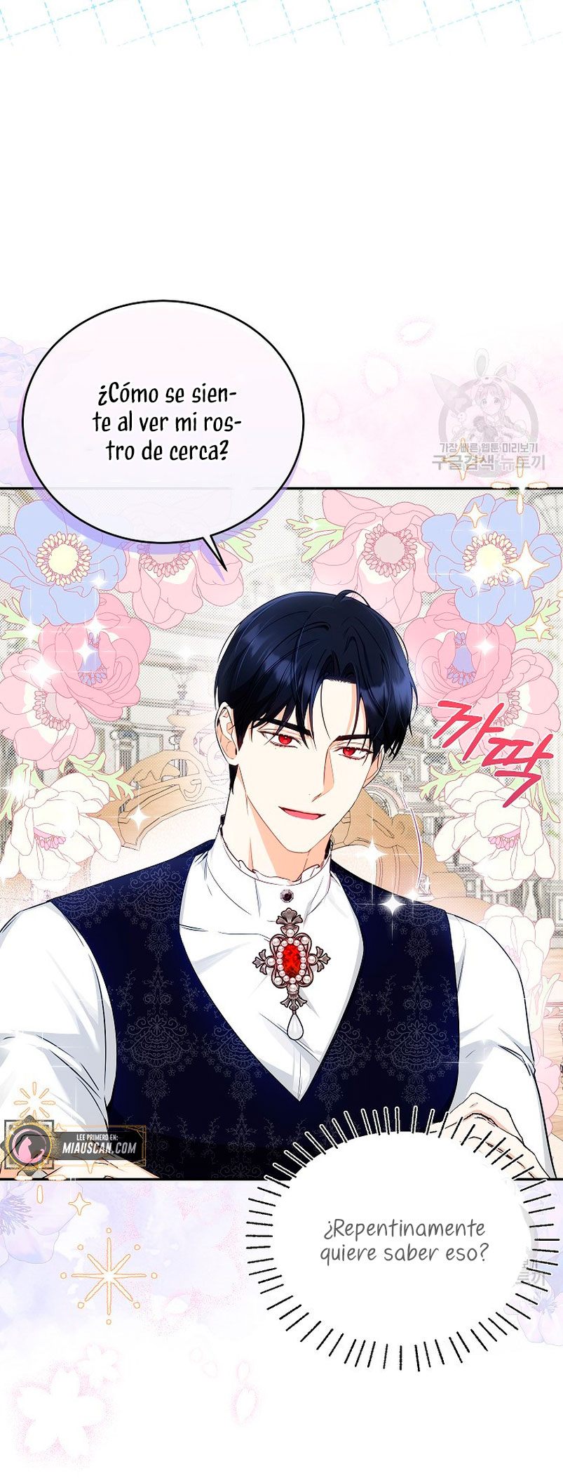 Creo que he transmigrado en alguna novela Capítulo 12 - Page 28