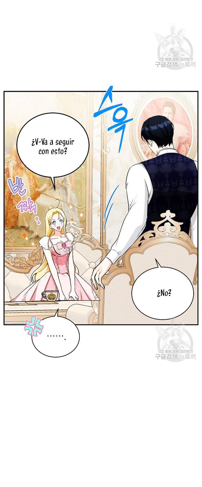 Creo que he transmigrado en alguna novela Capítulo 12 - Page 30