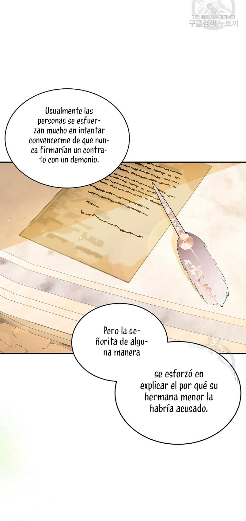 Creo que he transmigrado en alguna novela Capítulo 12 - Page 34