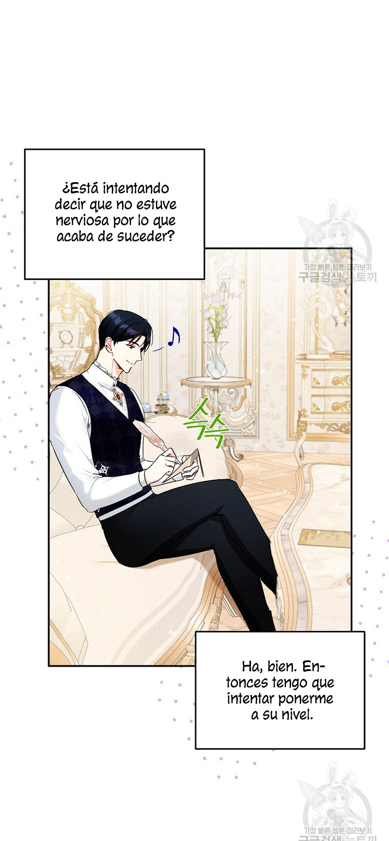 Creo que he transmigrado en alguna novela Capítulo 12 - Page 39