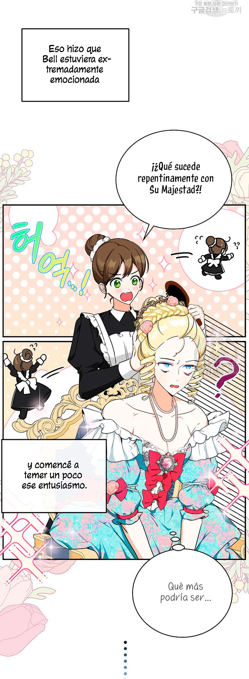 Creo que he transmigrado en alguna novela Capítulo 12 - Page 4