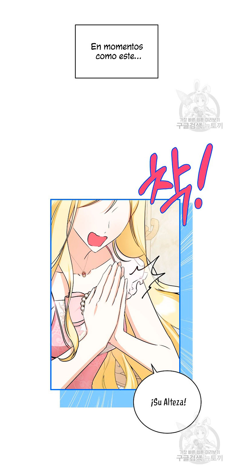 Creo que he transmigrado en alguna novela Capítulo 12 - Page 45