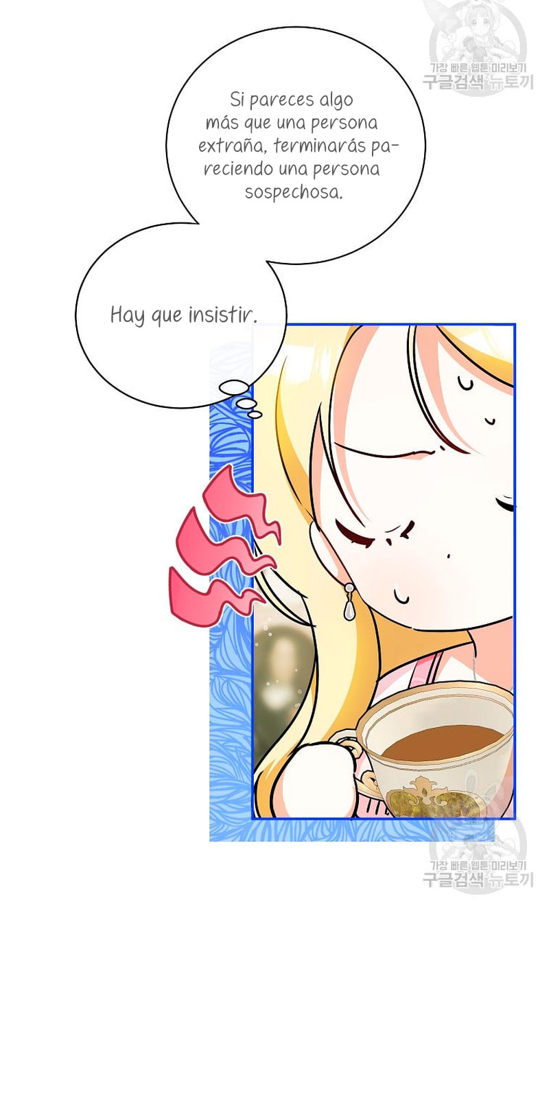 Creo que he transmigrado en alguna novela Capítulo 13 - Page 17