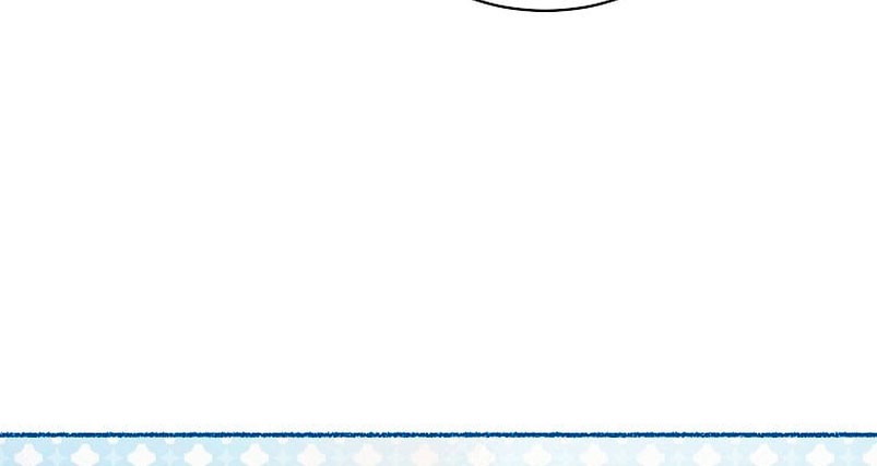 Creo que he transmigrado en alguna novela Capítulo 13 - Page 21