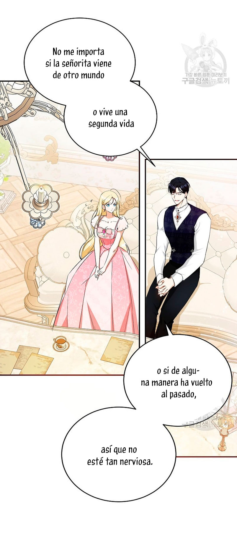 Creo que he transmigrado en alguna novela Capítulo 13 - Page 23