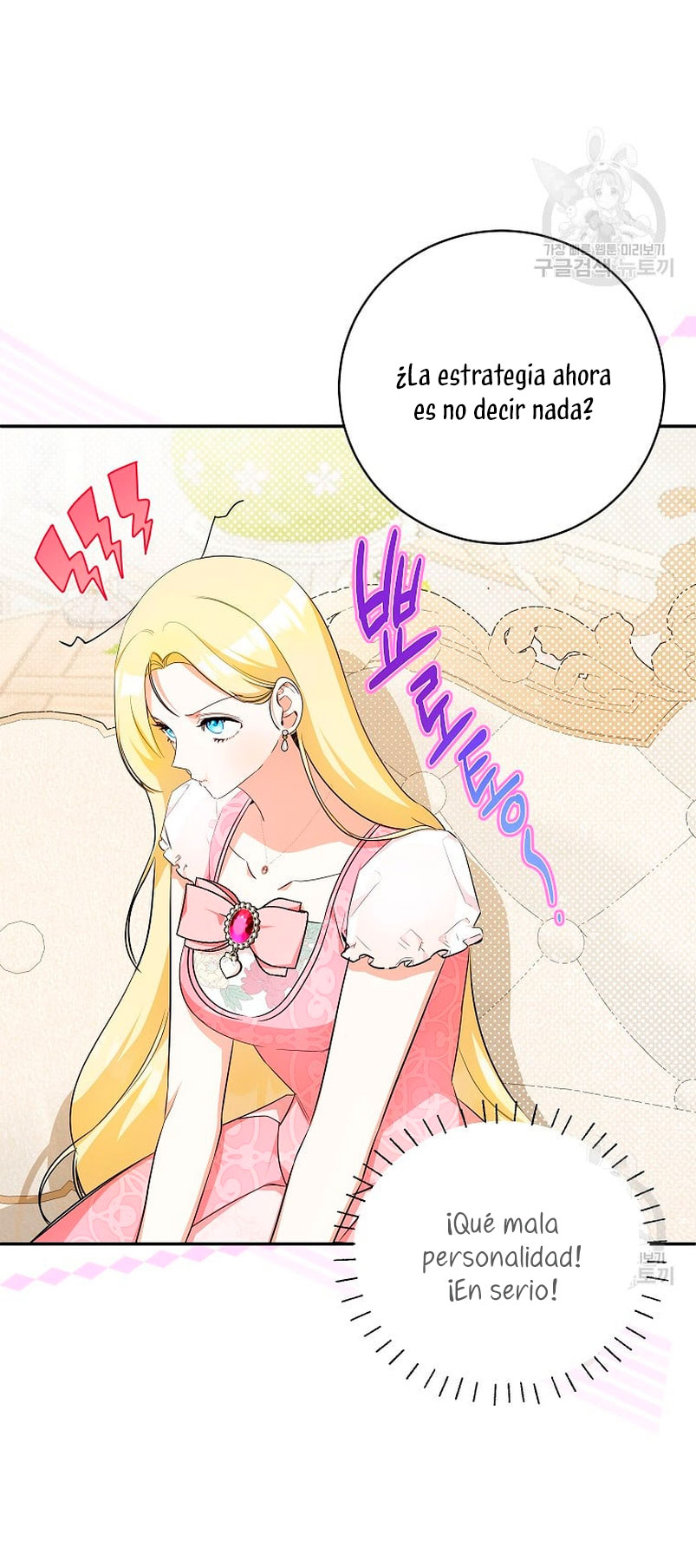 Creo que he transmigrado en alguna novela Capítulo 13 - Page 29