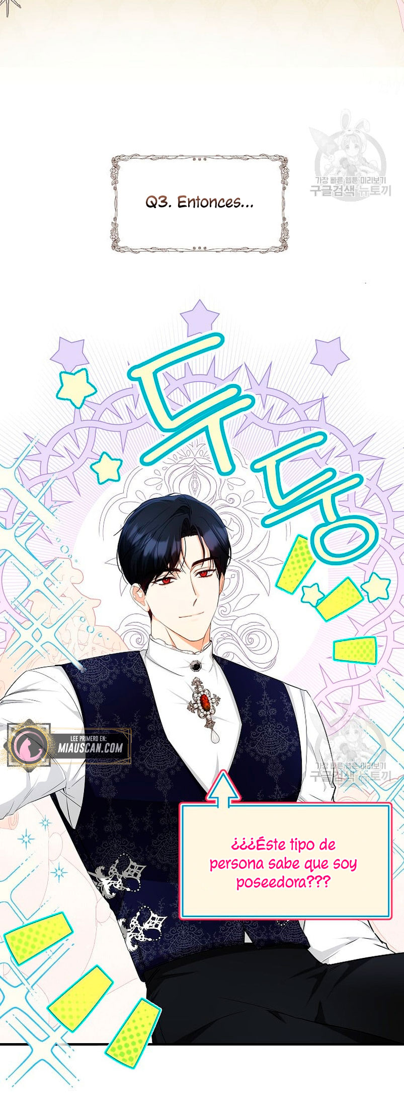 Creo que he transmigrado en alguna novela Capítulo 13 - Page 7