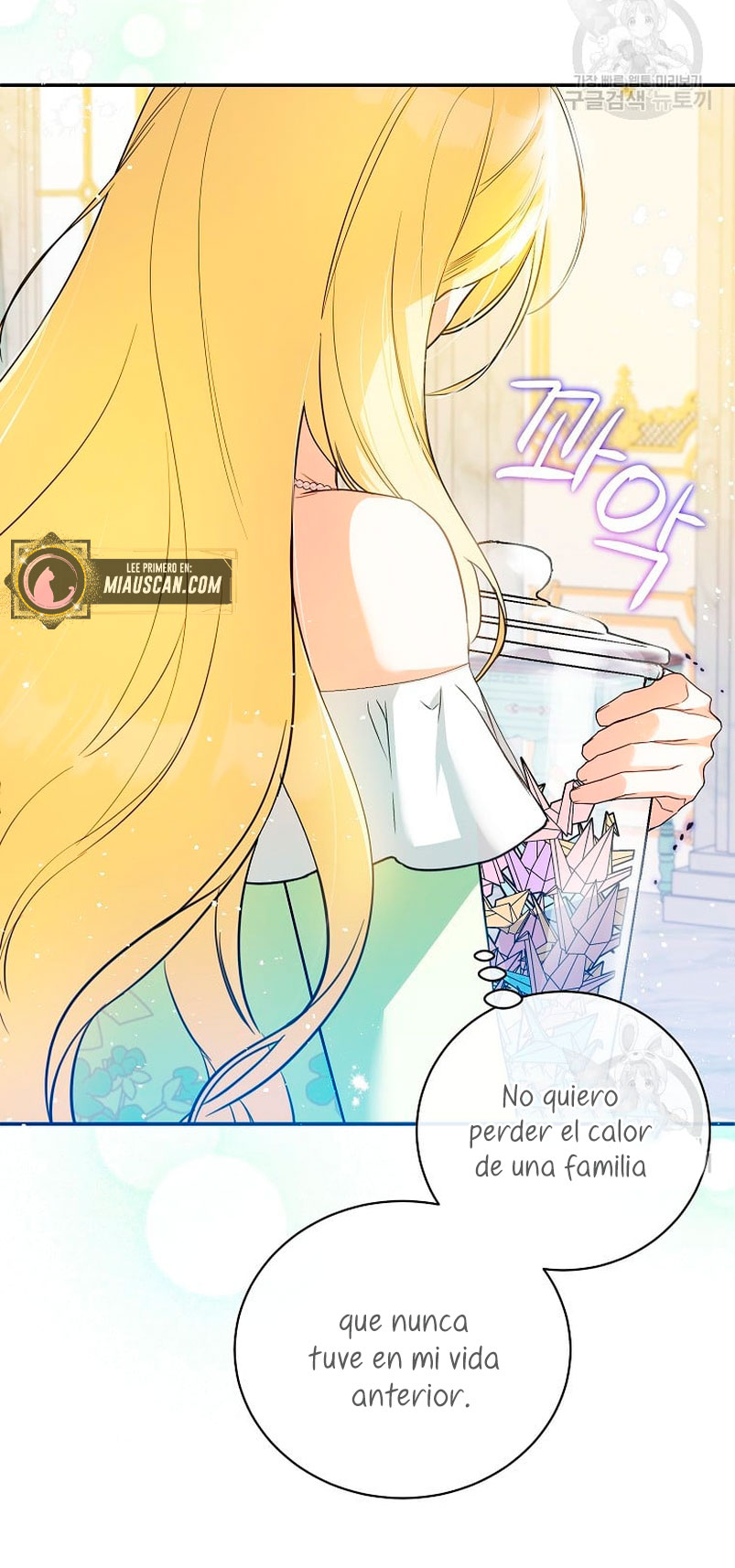 Creo que he transmigrado en alguna novela Capítulo 13 - Page 74