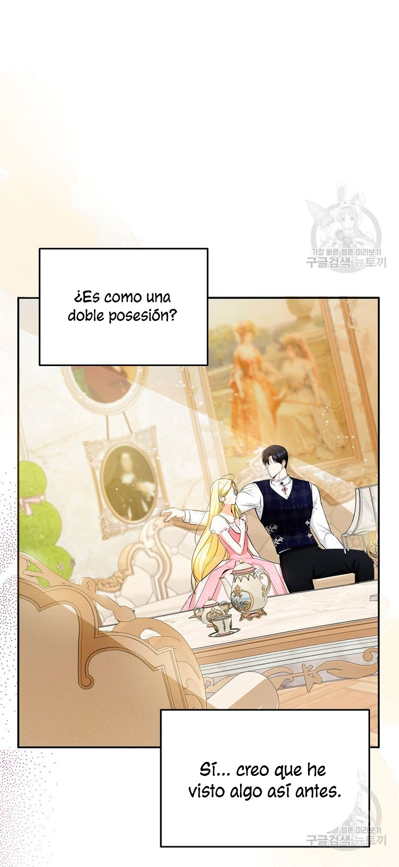 Creo que he transmigrado en alguna novela Capítulo 13 - Page 8