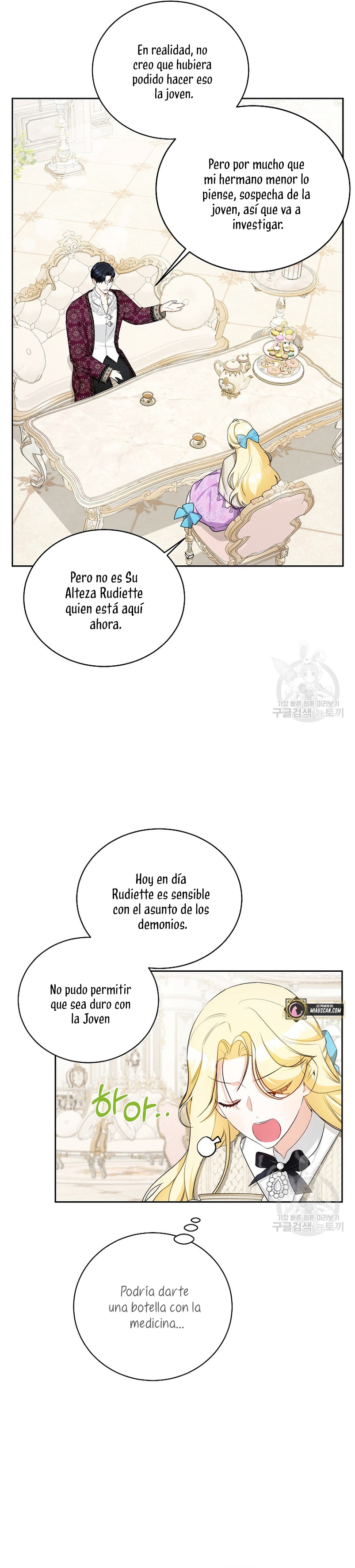 Creo que he transmigrado en alguna novela Capítulo 14 - Page 12