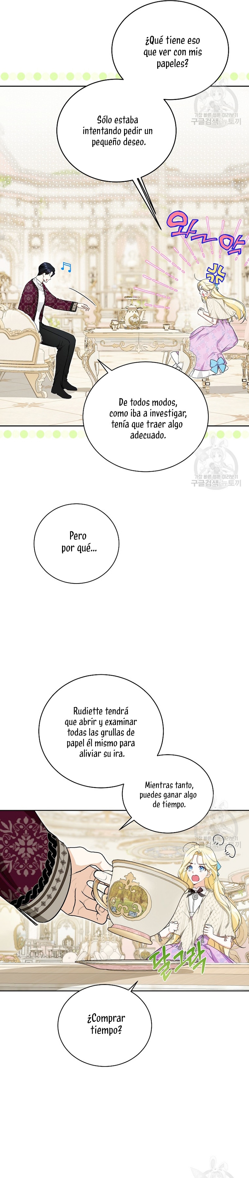 Creo que he transmigrado en alguna novela Capítulo 14 - Page 13