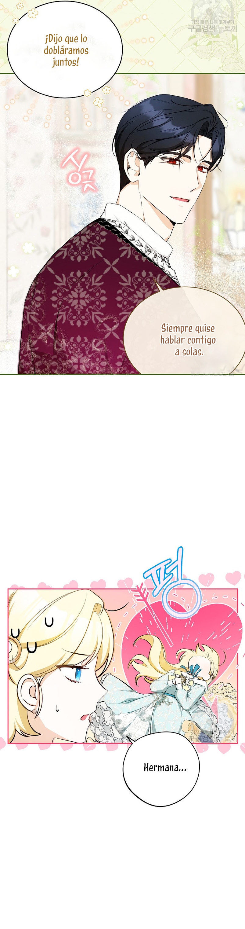 Creo que he transmigrado en alguna novela Capítulo 14 - Page 21