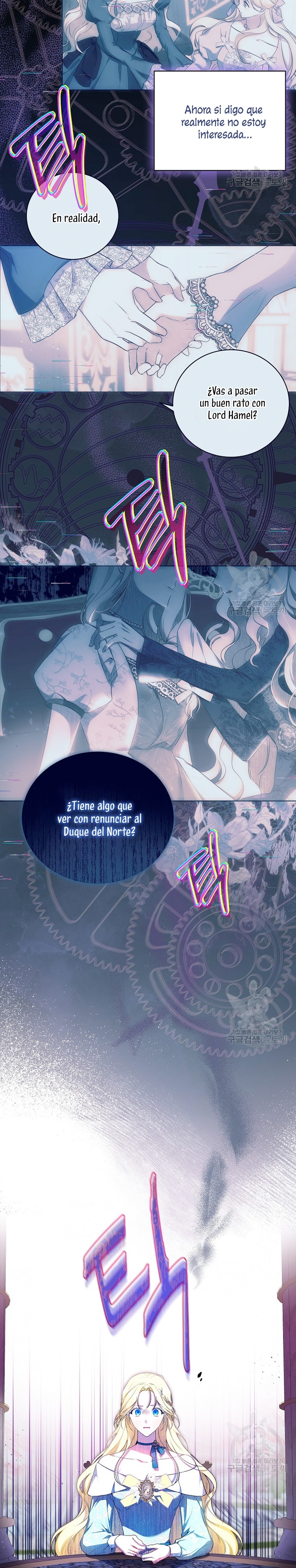 Creo que he transmigrado en alguna novela Capítulo 14 - Page 31