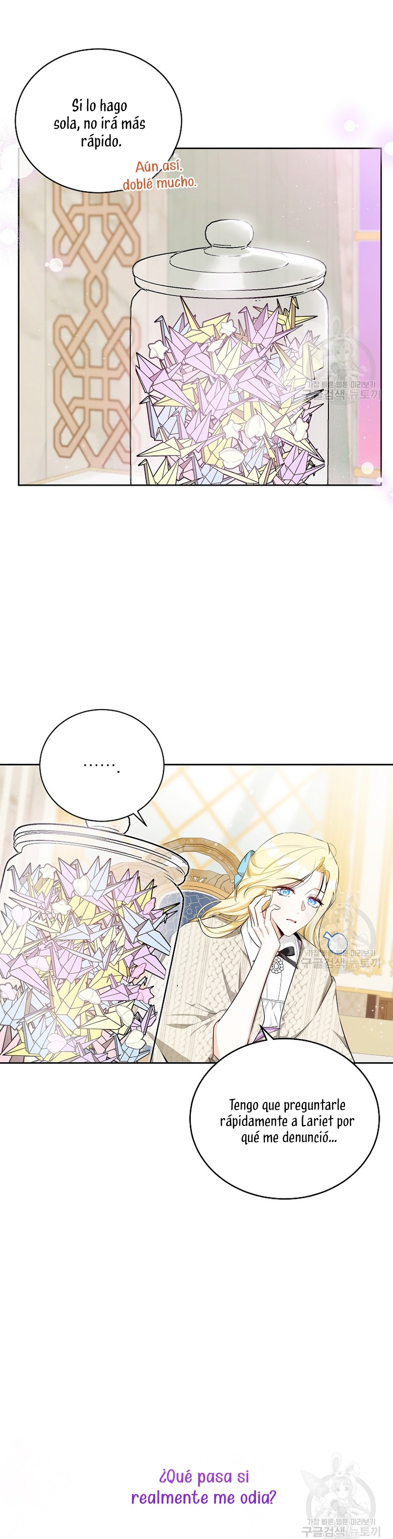 Creo que he transmigrado en alguna novela Capítulo 14 - Page 4