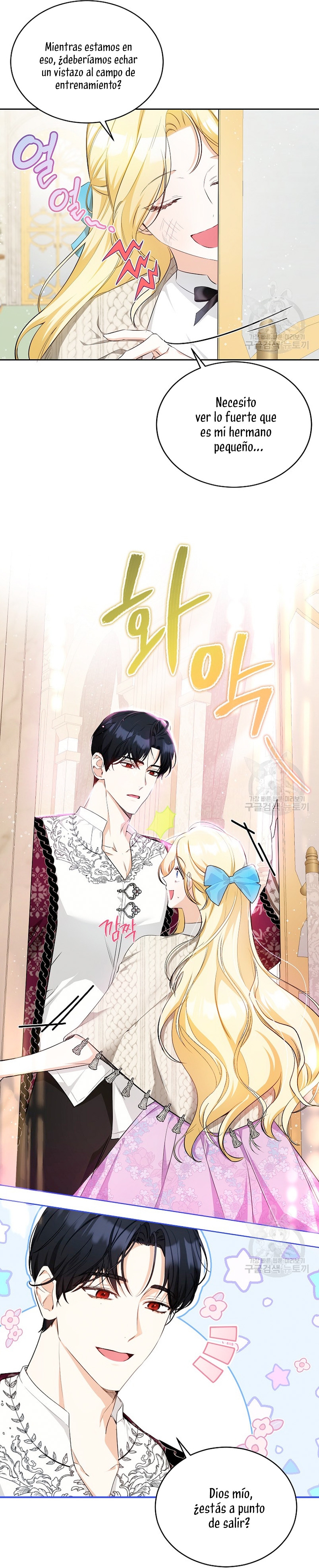 Creo que he transmigrado en alguna novela Capítulo 14 - Page 6