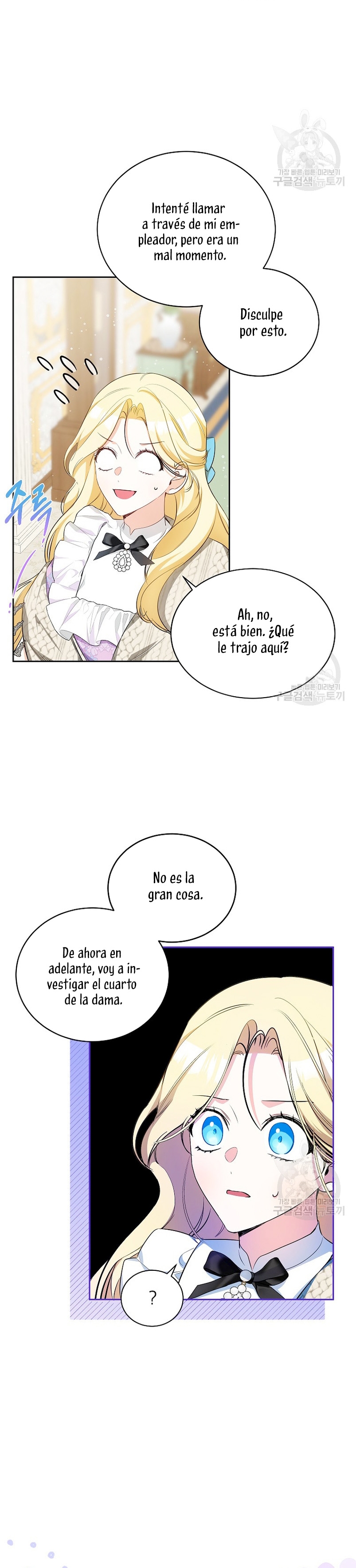 Creo que he transmigrado en alguna novela Capítulo 14 - Page 7