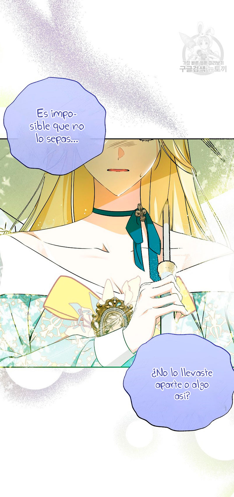 Creo que he transmigrado en alguna novela Capítulo 15 - Page 16