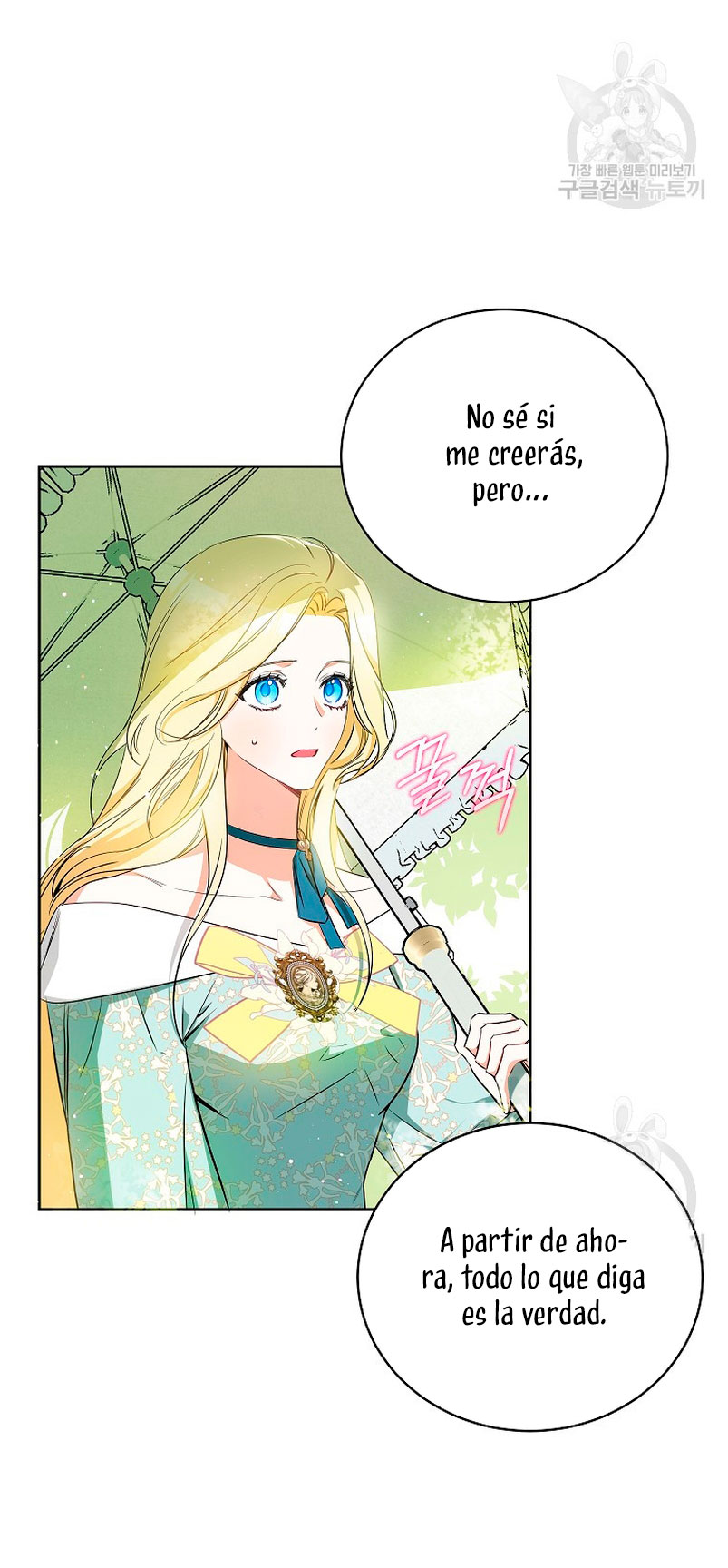 Creo que he transmigrado en alguna novela Capítulo 15 - Page 22