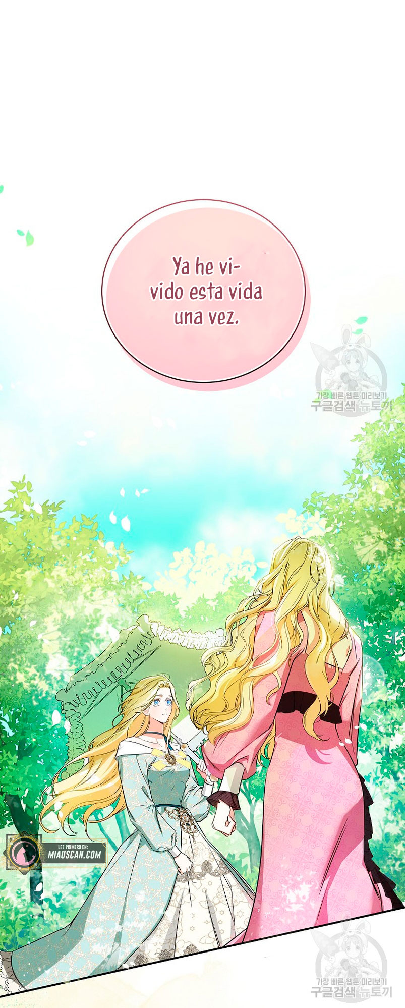 Creo que he transmigrado en alguna novela Capítulo 15 - Page 23