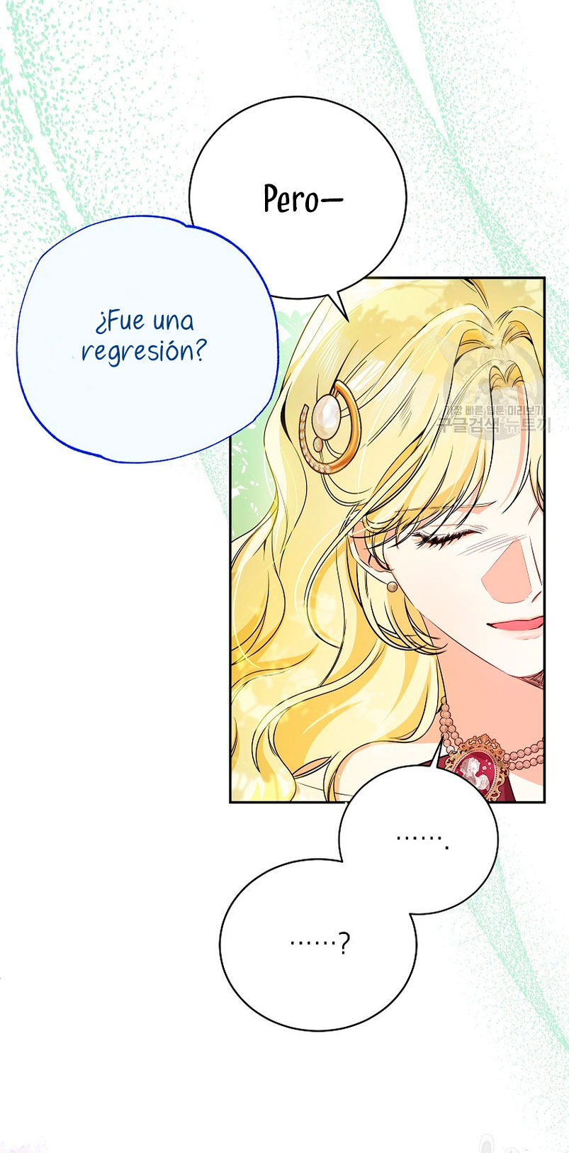 Creo que he transmigrado en alguna novela Capítulo 15 - Page 26