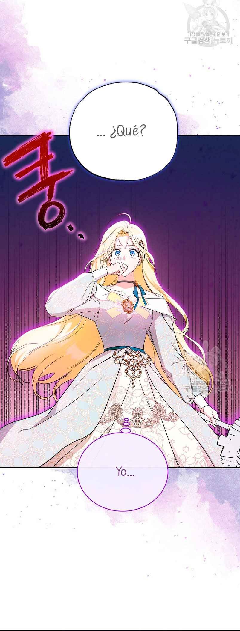 Creo que he transmigrado en alguna novela Capítulo 15 - Page 27