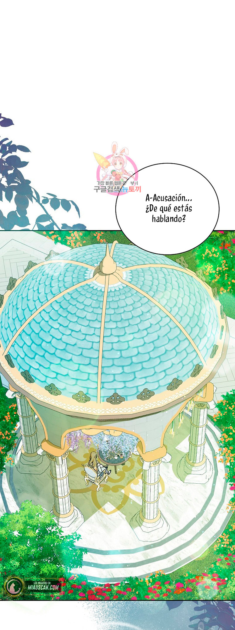 Creo que he transmigrado en alguna novela Capítulo 15 - Page 3