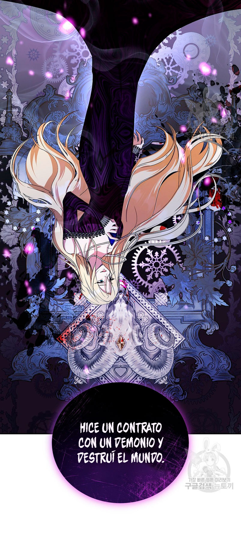 Creo que he transmigrado en alguna novela Capítulo 15 - Page 36