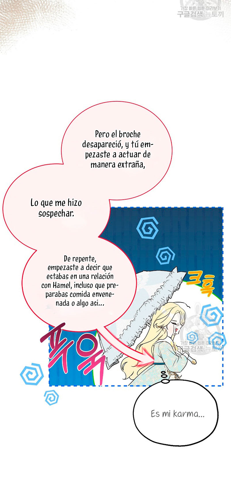 Creo que he transmigrado en alguna novela Capítulo 15 - Page 38