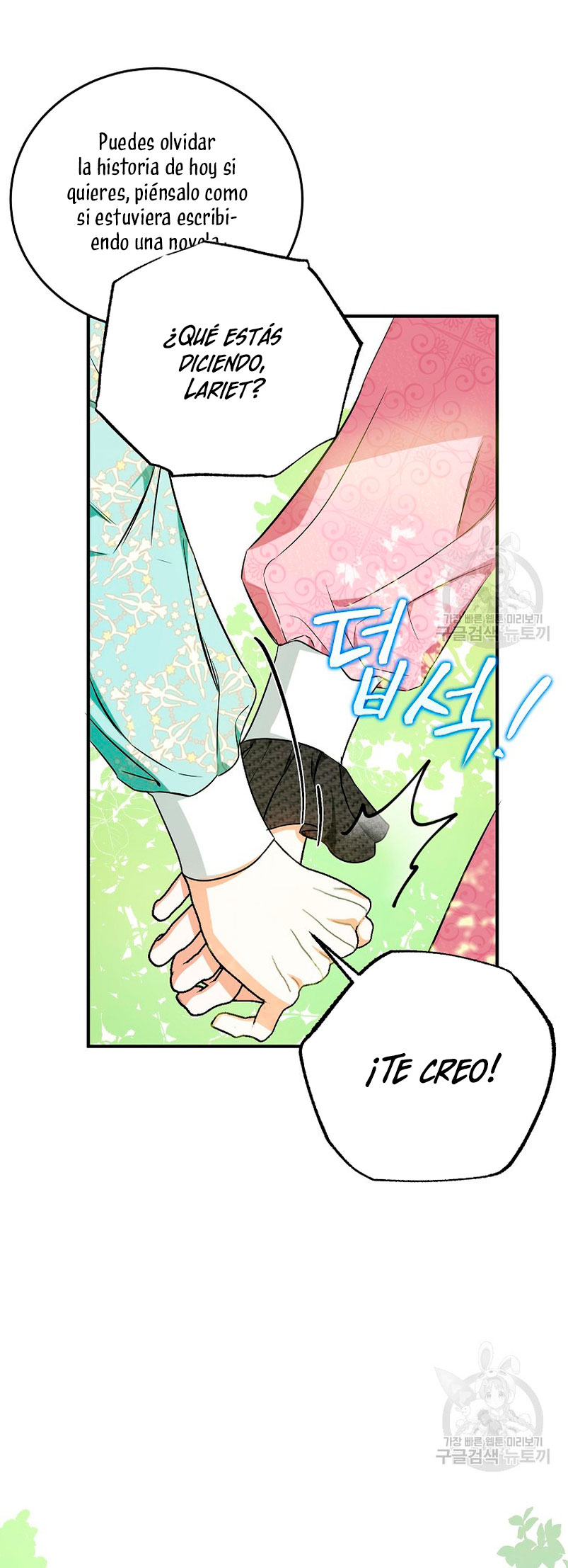 Creo que he transmigrado en alguna novela Capítulo 15 - Page 50