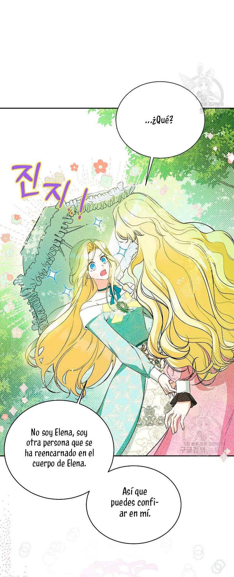 Creo que he transmigrado en alguna novela Capítulo 15 - Page 53