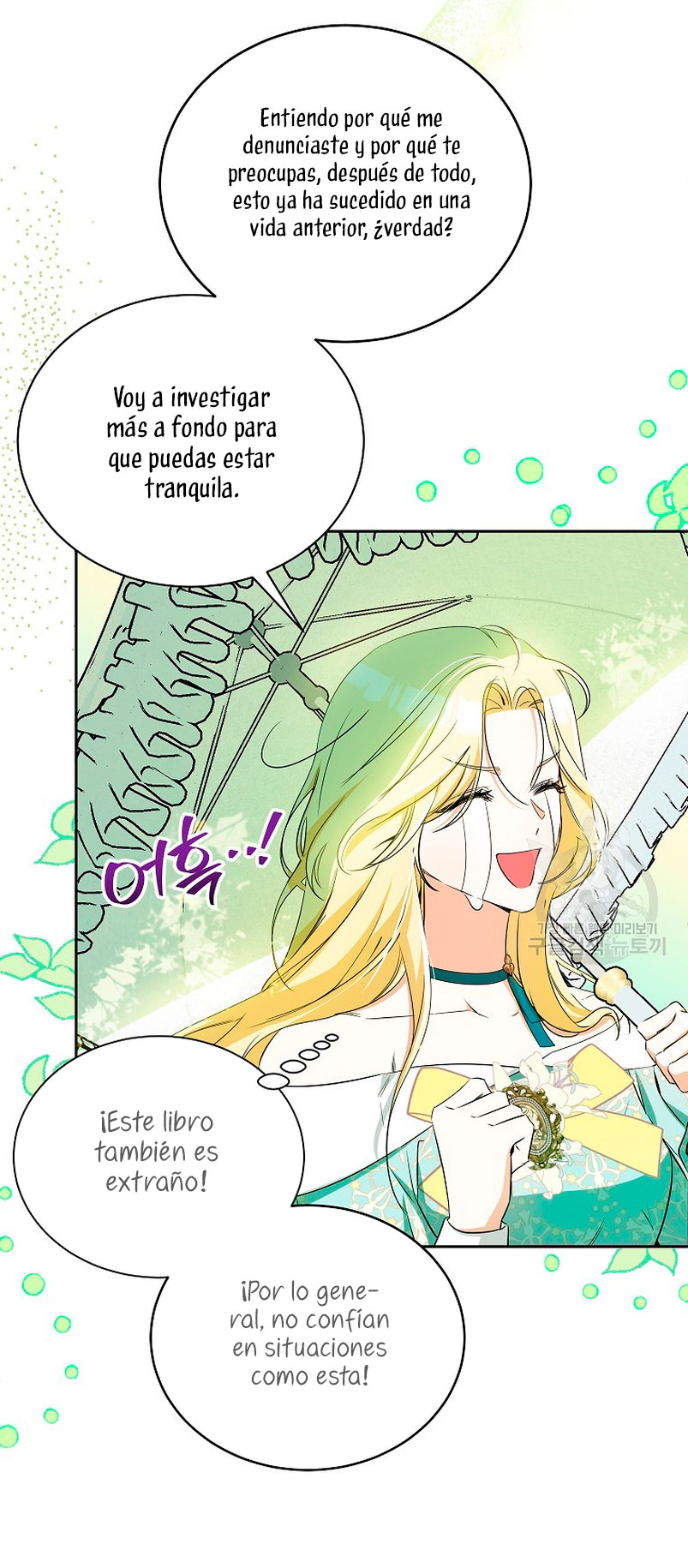 Creo que he transmigrado en alguna novela Capítulo 15 - Page 59