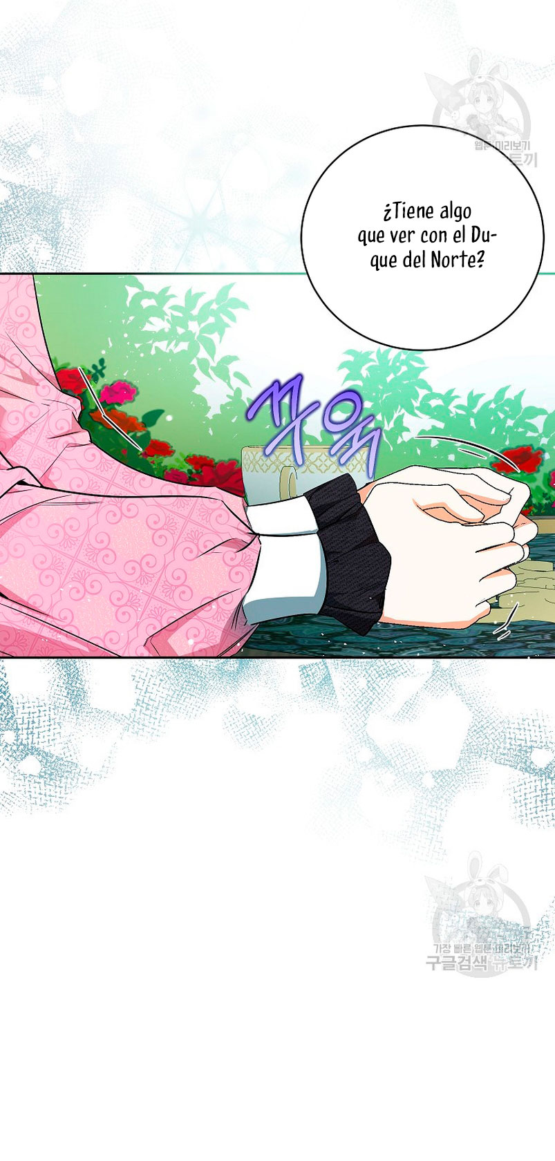 Creo que he transmigrado en alguna novela Capítulo 15 - Page 6