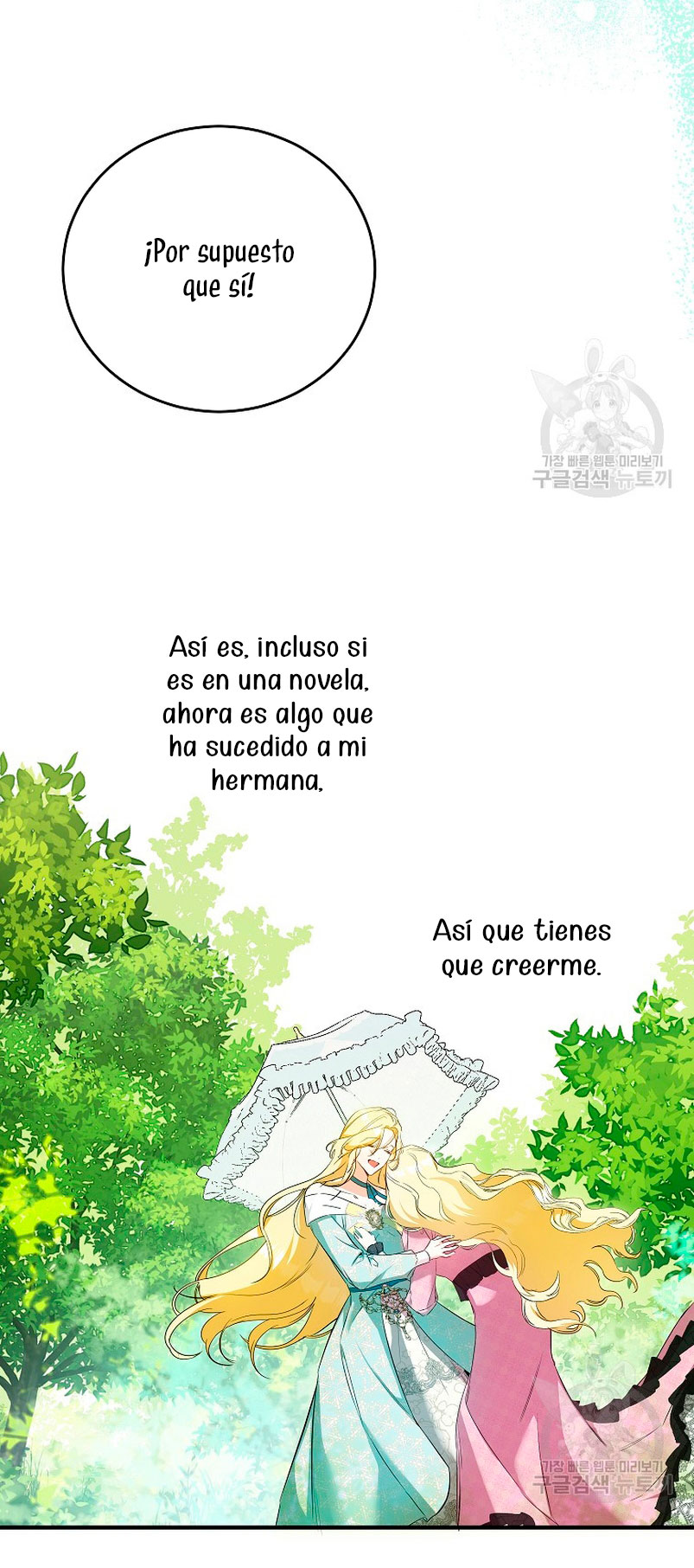 Creo que he transmigrado en alguna novela Capítulo 15 - Page 63