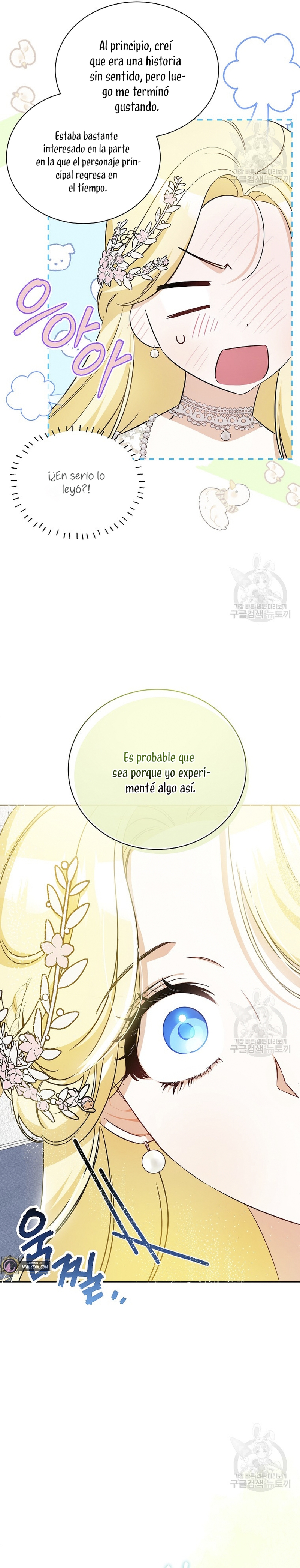 Creo que he transmigrado en alguna novela Capítulo 16 - Page 19