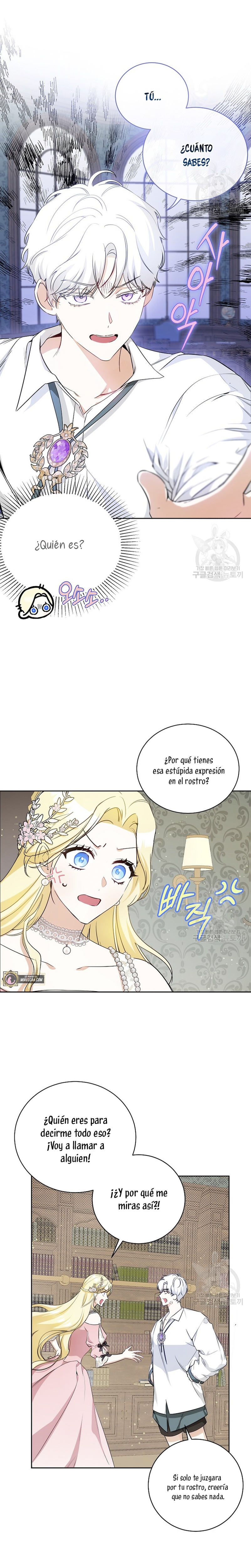 Creo que he transmigrado en alguna novela Capítulo 16 - Page 26