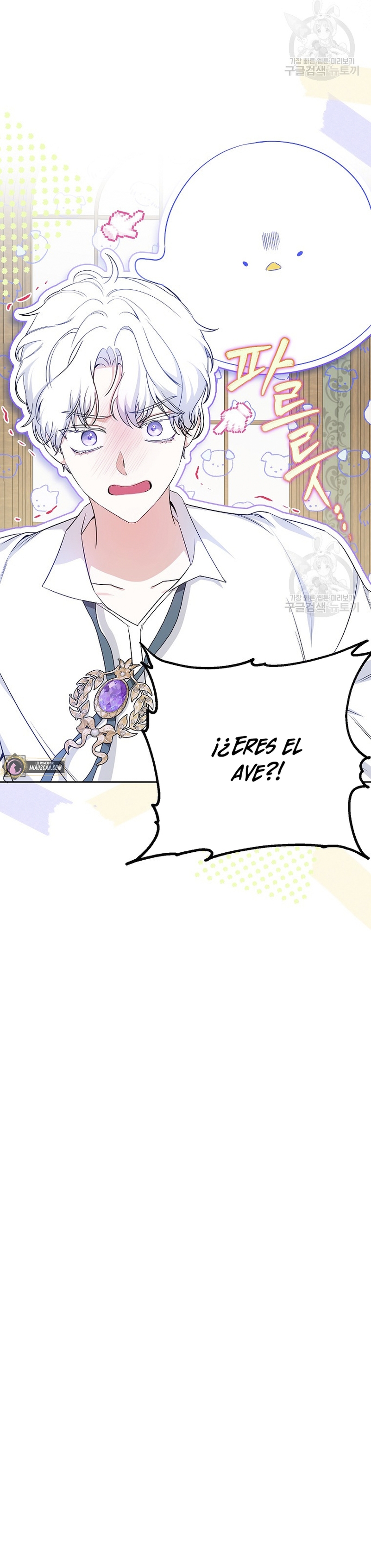 Creo que he transmigrado en alguna novela Capítulo 16 - Page 29